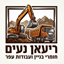 B144 Logo - Link to main page